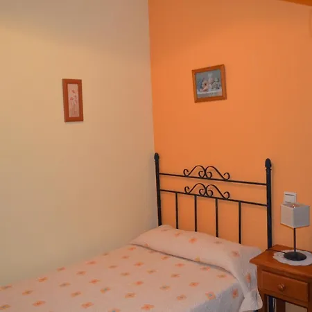 Hostel La Reja *